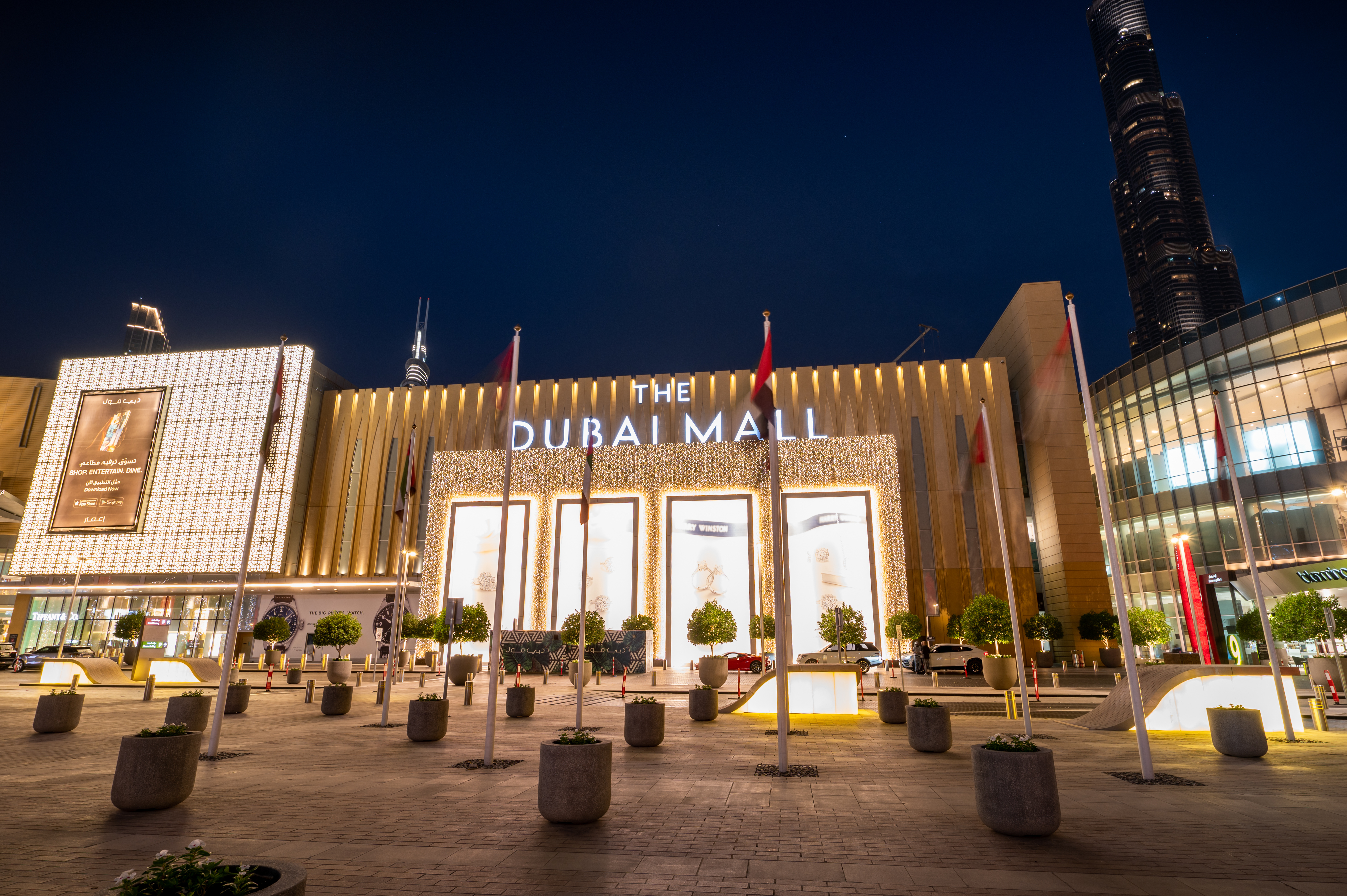 Dubai Mall 2